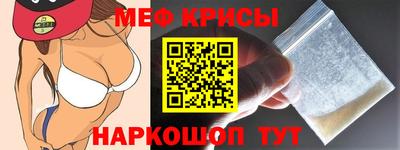 бутират Малоярославец
