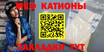 а пвп мука Малгобек