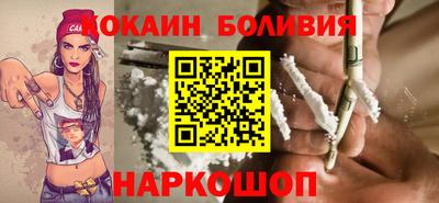 гидра Мариинск