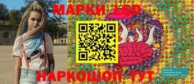 бутират Малоярославец