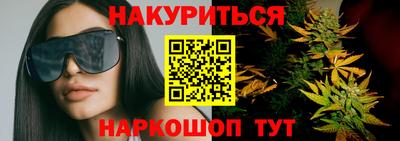 а пвп мука Малгобек