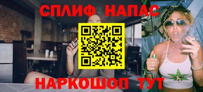 гидра Мариинск