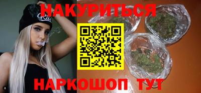 а пвп мука Малгобек