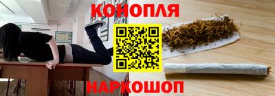 а пвп мука Малгобек