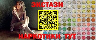 а пвп мука Малгобек