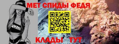 бутират Малоярославец