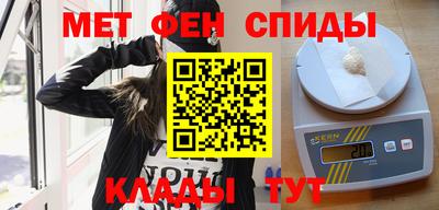 а пвп мука Малгобек
