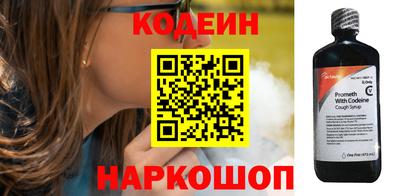 а пвп мука Малгобек
