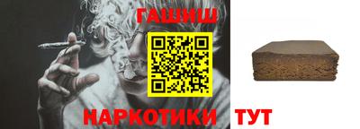 а пвп мука Малгобек