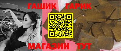 а пвп мука Малгобек