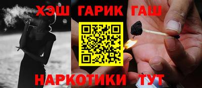а пвп мука Малгобек