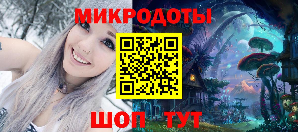 КОКАИН Грязи